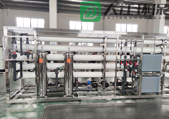 10.0吨/小时EDI超纯华体会网页版页面登录-华体会（中国）