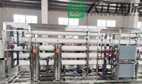 10.0吨/小时EDI超纯华体会网页版页面登录-华体会（中国）